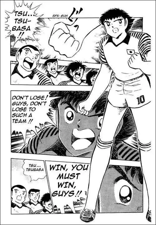 Captain Tsubasa Chapter 88 77